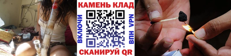 ГАШ гарик  Набережные Челны 