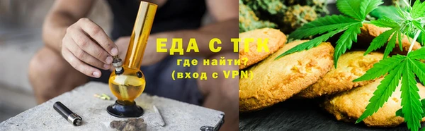 мет Алзамай