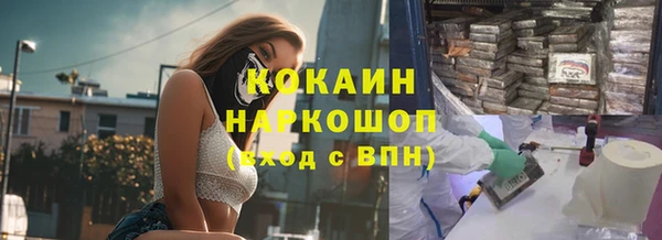 мет Алзамай