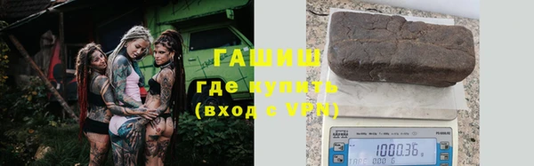 мет Алзамай