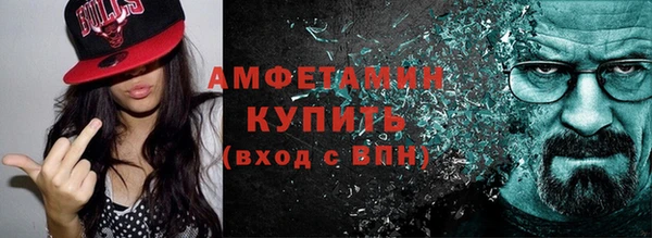 мет Алзамай