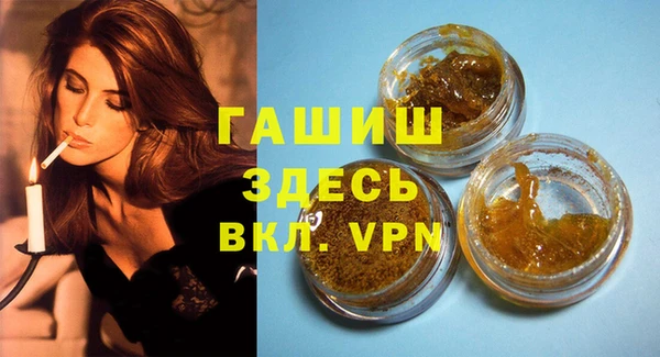 мет Алзамай