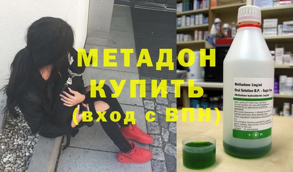 мет Алзамай
