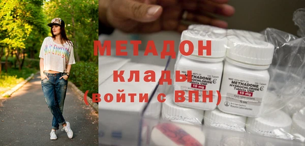 мет Алзамай