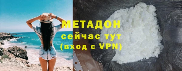 спайс Алексин