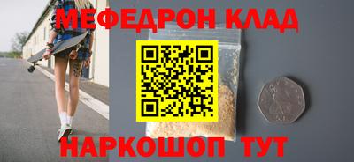 a pvp Старая Купавна