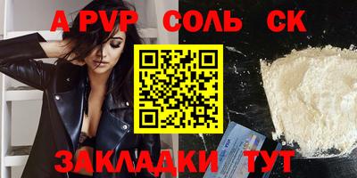ECSTASY Гатчина