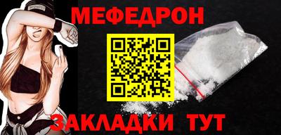 кокаин колумбия Гагарин