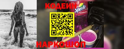 кокаин колумбия Гагарин