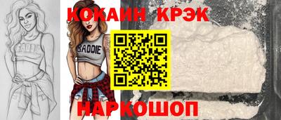 ECSTASY Гатчина
