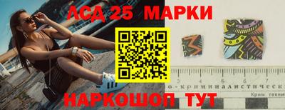 кокаин колумбия Гагарин