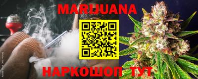 кокаин колумбия Гагарин