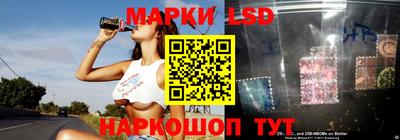 кокаин колумбия Гагарин