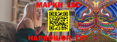 кокаин колумбия Гагарин