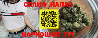 кокаин колумбия Гагарин