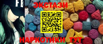 кокаин колумбия Гагарин