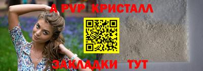 марки lsd Среднеуральск