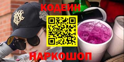 ECSTASY Гатчина