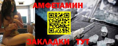 прущая мука Ставрополь