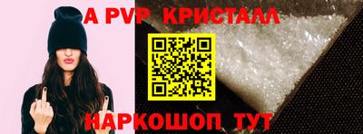 кокаин колумбия Гагарин
