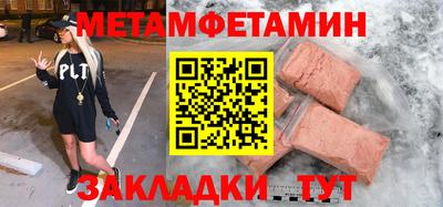 ECSTASY Гатчина