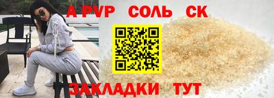 кокаин колумбия Гагарин
