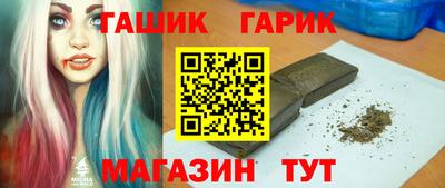 кокаин колумбия Гагарин