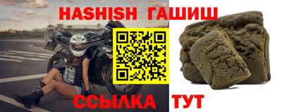 кокаин колумбия Гагарин