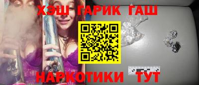 кокаин колумбия Гагарин