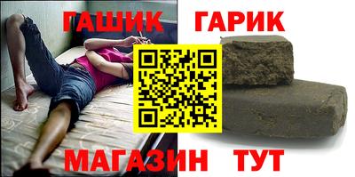 ECSTASY Гатчина