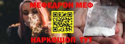 кокаин колумбия Гагарин