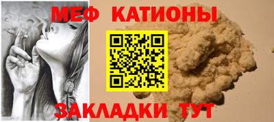 кокаин колумбия Гагарин