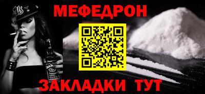кокаин колумбия Гагарин