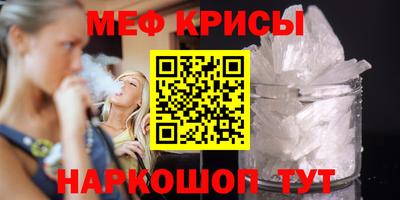 ECSTASY Гатчина