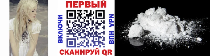 Метамфетамин Methamphetamine Набережные Челны